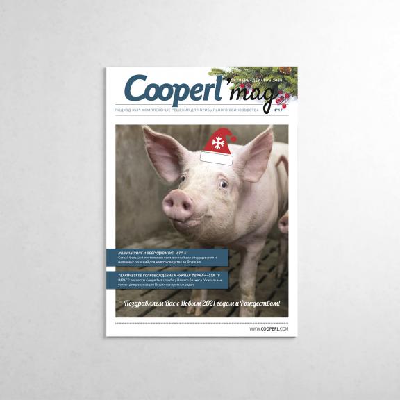 Cooperl Mag - с октября по декабрь 2020 г.